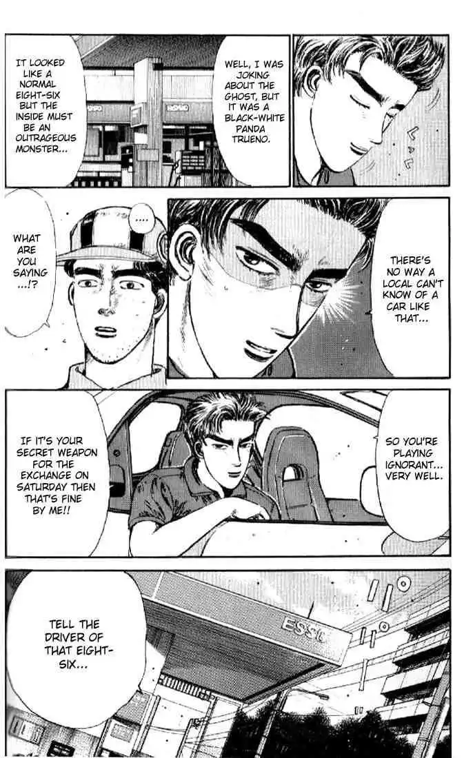 Initial D Chapter 5 4